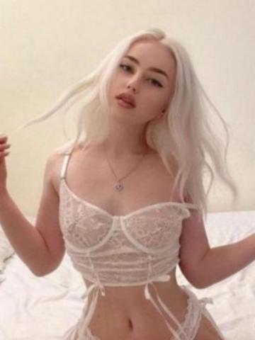 Амина